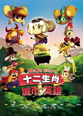 校园 师生 双性 h